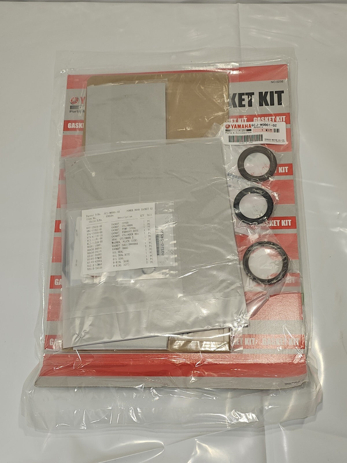6CJ-W0001-02 Power Head Gasket Kit