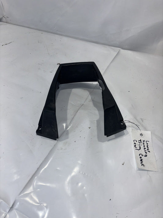Mercury 7.5hp Outboard Lower Housing Cover Trim Cowl 96515F 1