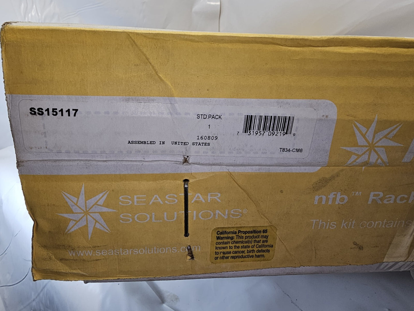 The Rack Steering System SS151/SS152  (17')