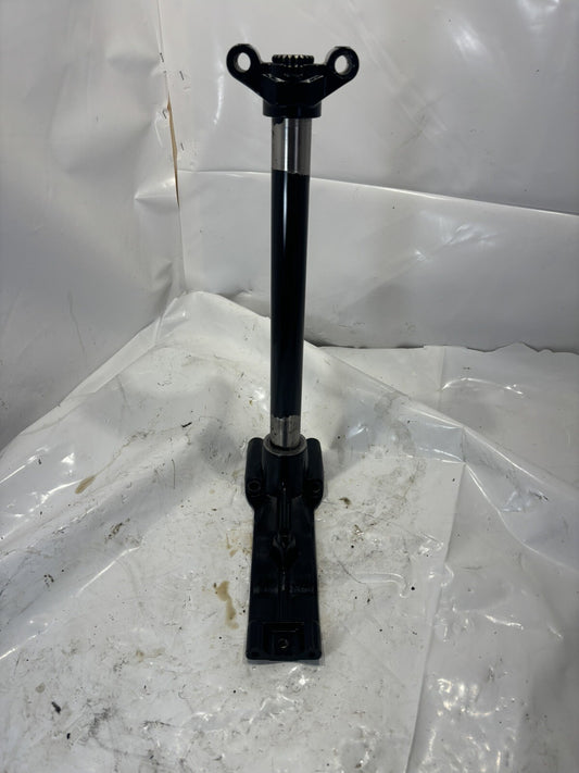 Mercury 1994 - 2014 Steering Arm 115 135 150 175 200 225 250 300 HP